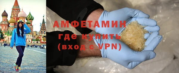 кокаин перу Остров