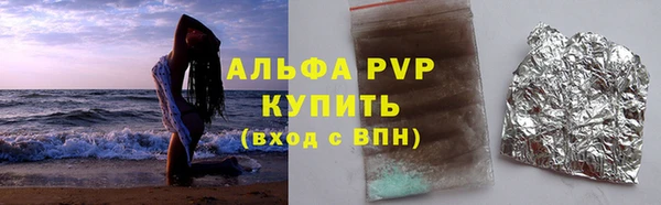 кокаин перу Остров