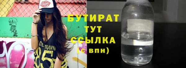 кокаин перу Остров