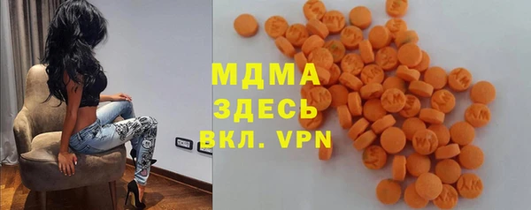 тгк Алексеевка