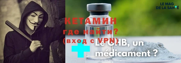 тгк Алексеевка