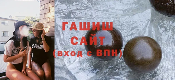 тгк Алексеевка