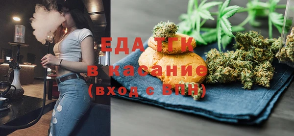 тгк Алексеевка