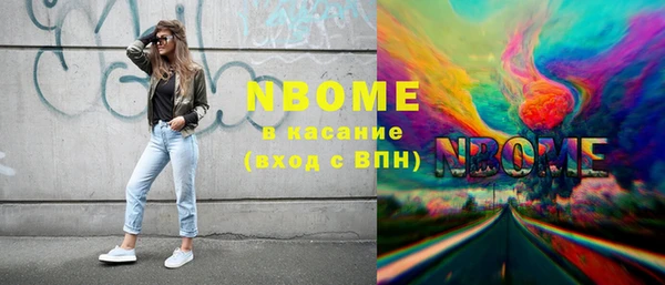 тгк Алексеевка