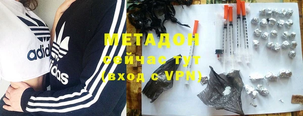 трава Алексин