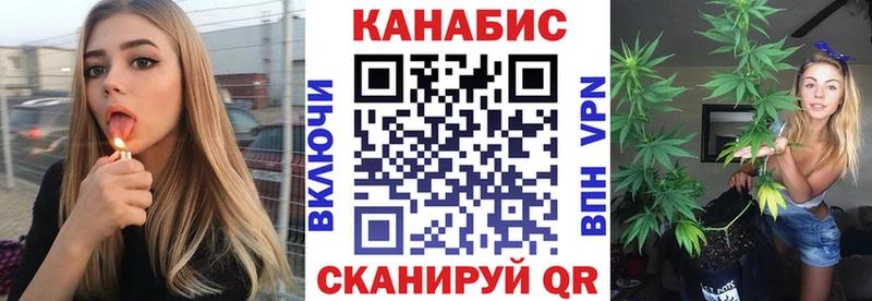цена   Тайга  Марихуана Ganja 
